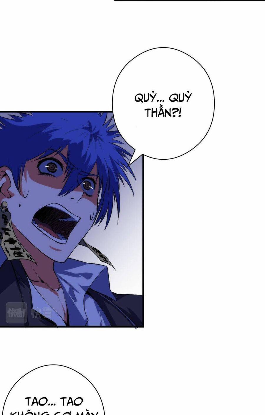 Trở Thành Thần Chủ Cthulhu Chapter 100 - Trang 2