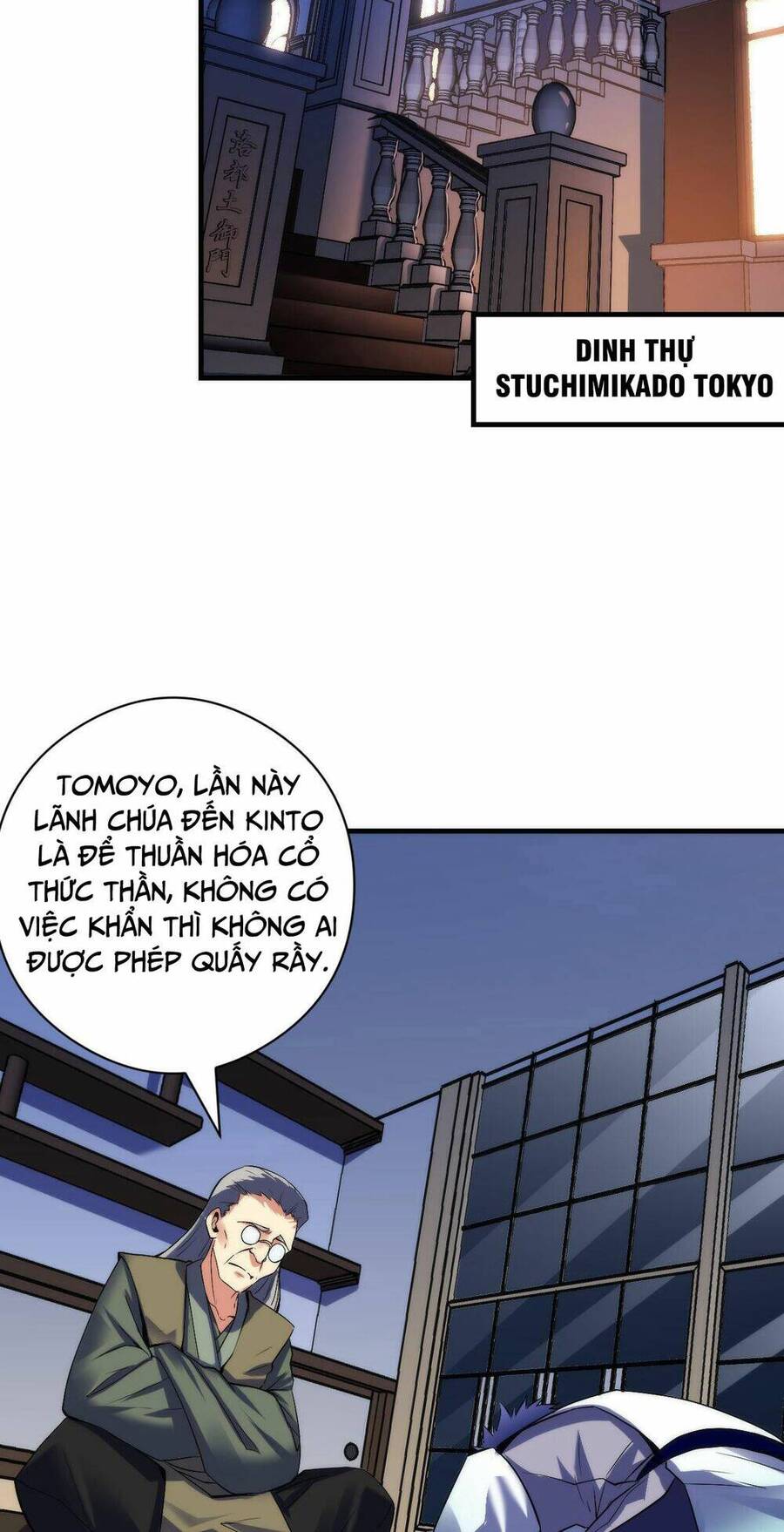 Trở Thành Thần Chủ Cthulhu Chapter 100 - Trang 2