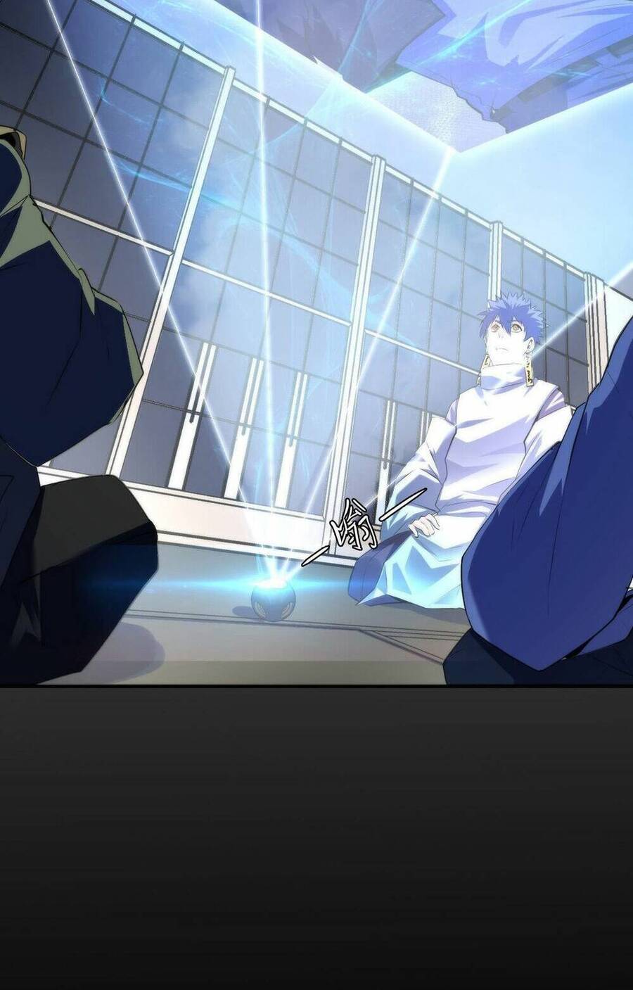 Trở Thành Thần Chủ Cthulhu Chapter 100 - Trang 2