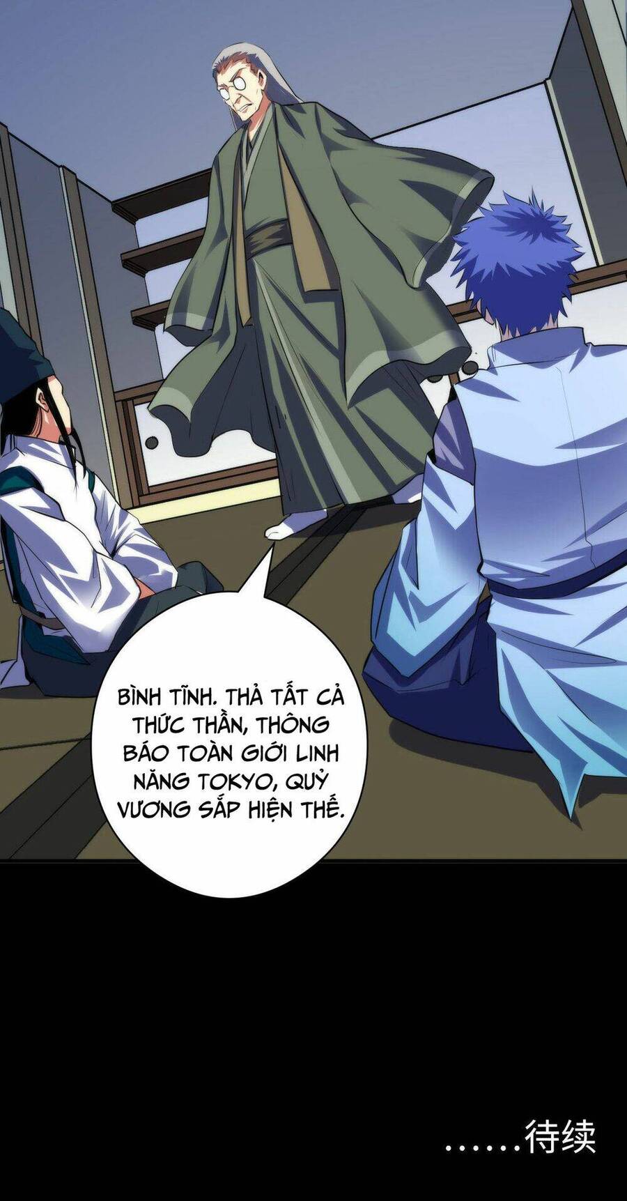 Trở Thành Thần Chủ Cthulhu Chapter 100 - Trang 2