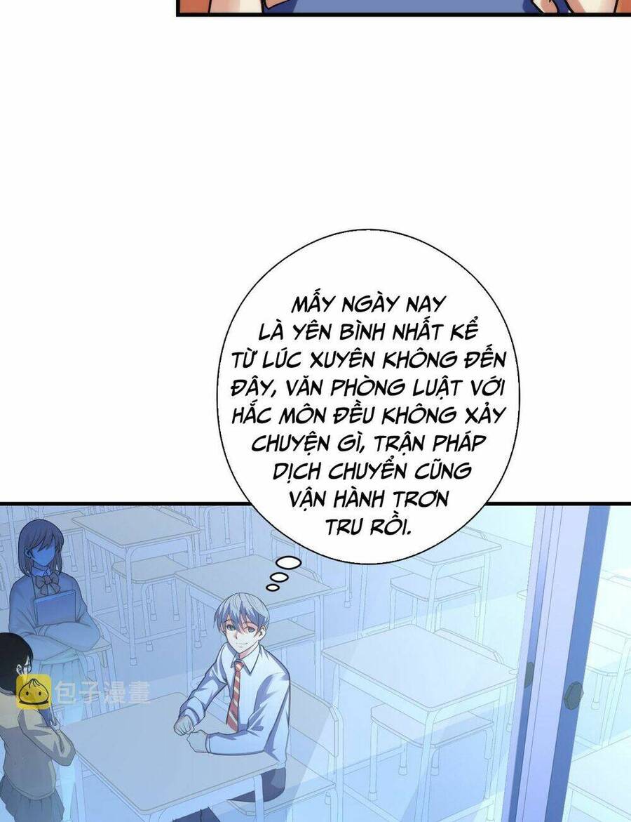 Trở Thành Thần Chủ Cthulhu Chapter 101 - Trang 2