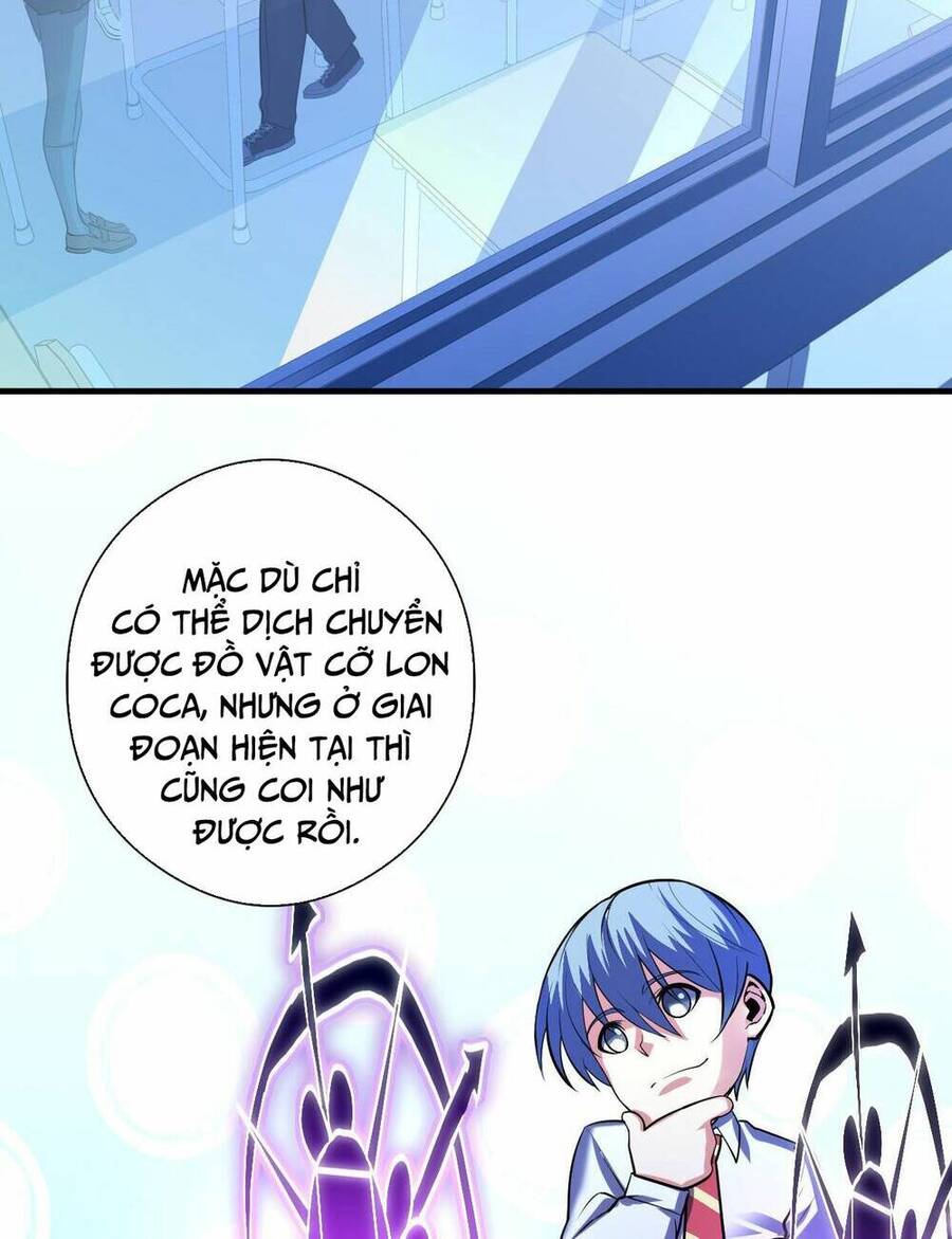 Trở Thành Thần Chủ Cthulhu Chapter 101 - Trang 2