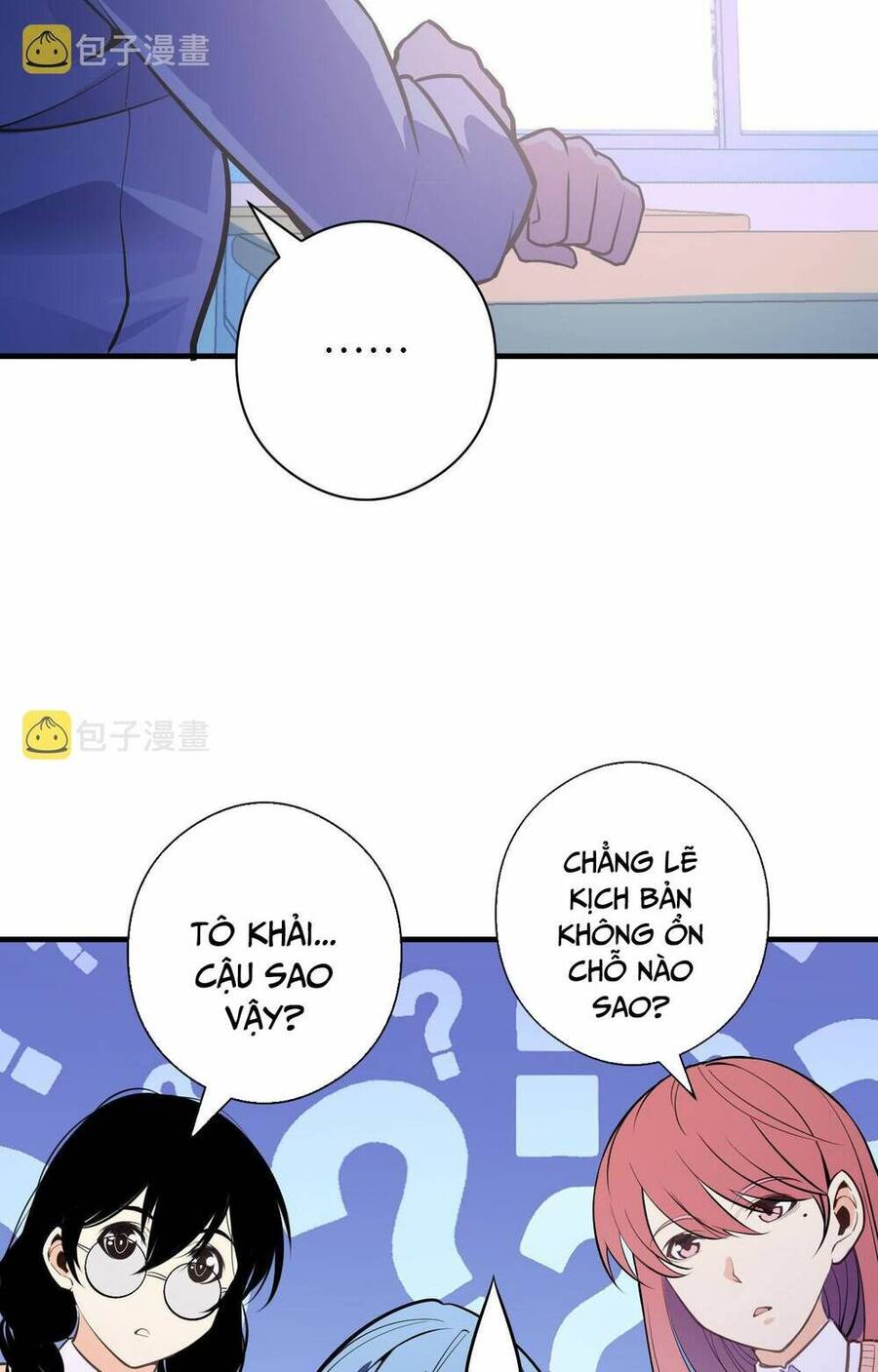 Trở Thành Thần Chủ Cthulhu Chapter 101 - Trang 2