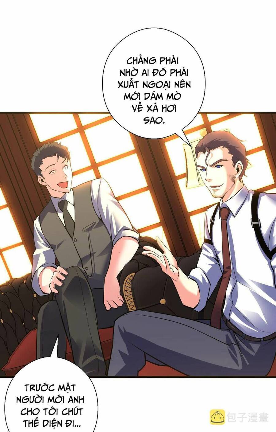 Trở Thành Thần Chủ Cthulhu Chapter 101 - Trang 2