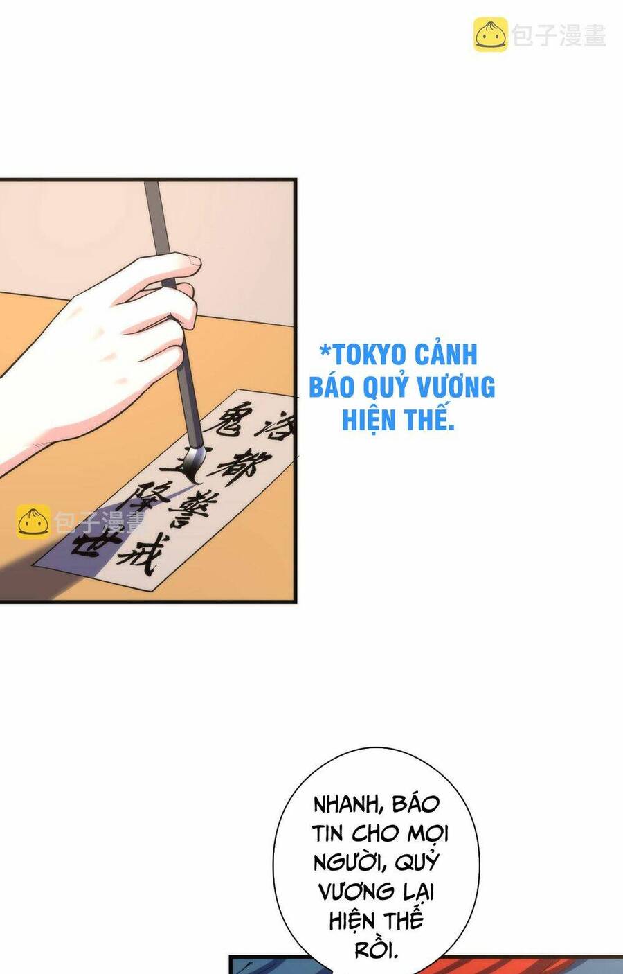 Trở Thành Thần Chủ Cthulhu Chapter 101 - Trang 2