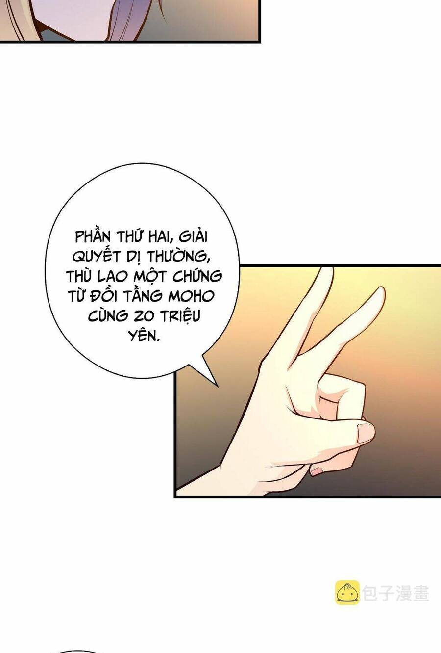 Trở Thành Thần Chủ Cthulhu Chapter 101 - Trang 2