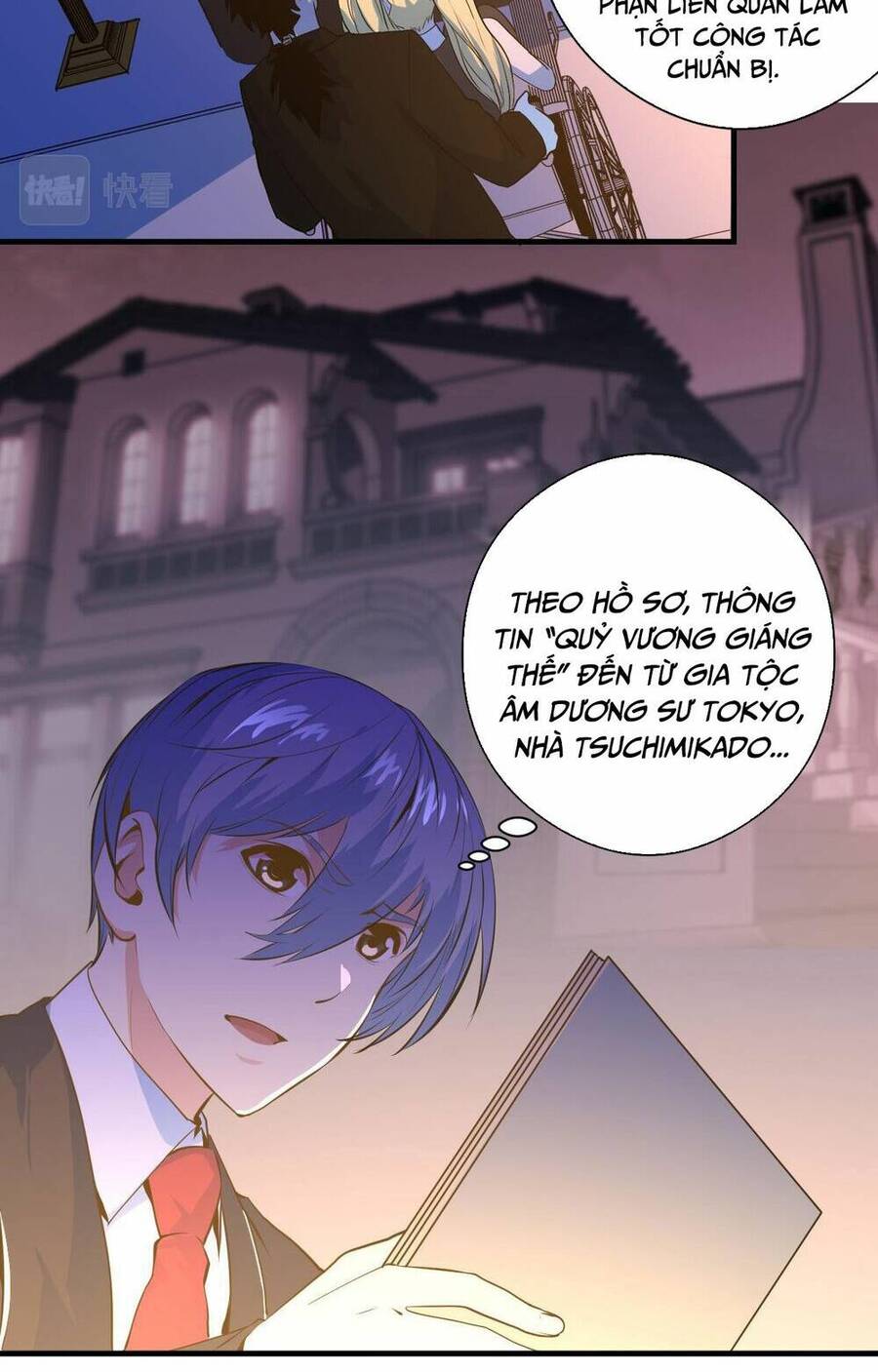 Trở Thành Thần Chủ Cthulhu Chapter 101 - Trang 2