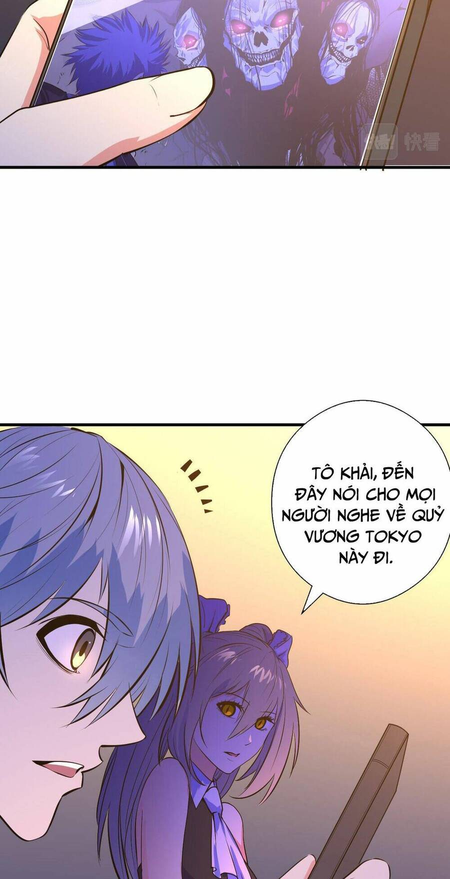 Trở Thành Thần Chủ Cthulhu Chapter 101 - Trang 2