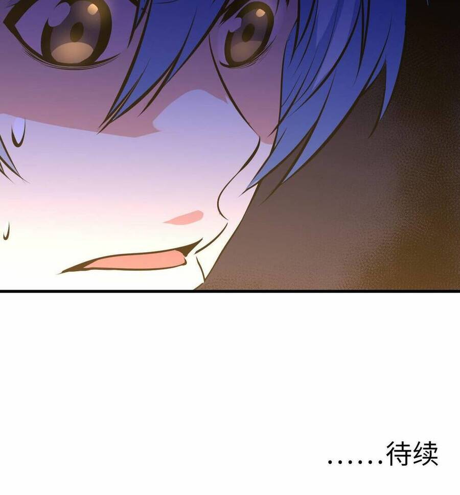 Trở Thành Thần Chủ Cthulhu Chapter 101 - Trang 2