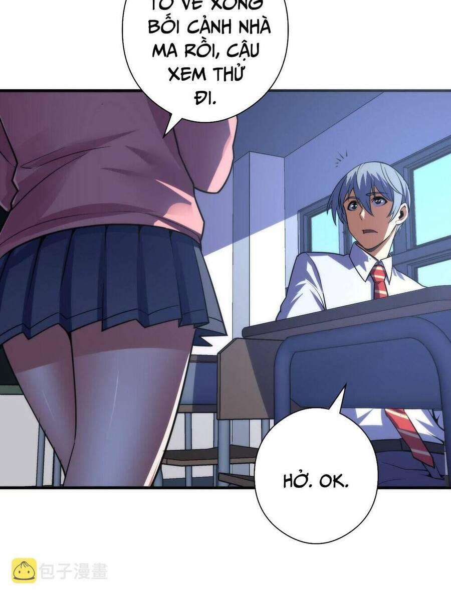 Trở Thành Thần Chủ Cthulhu Chapter 101 - Trang 2