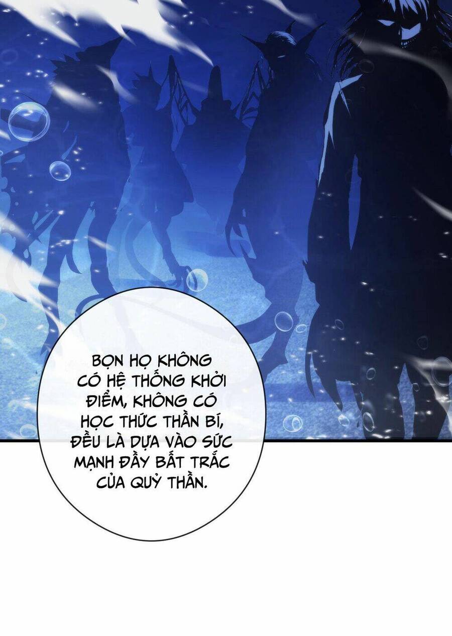 Trở Thành Thần Chủ Cthulhu Chapter 102 - Trang 2