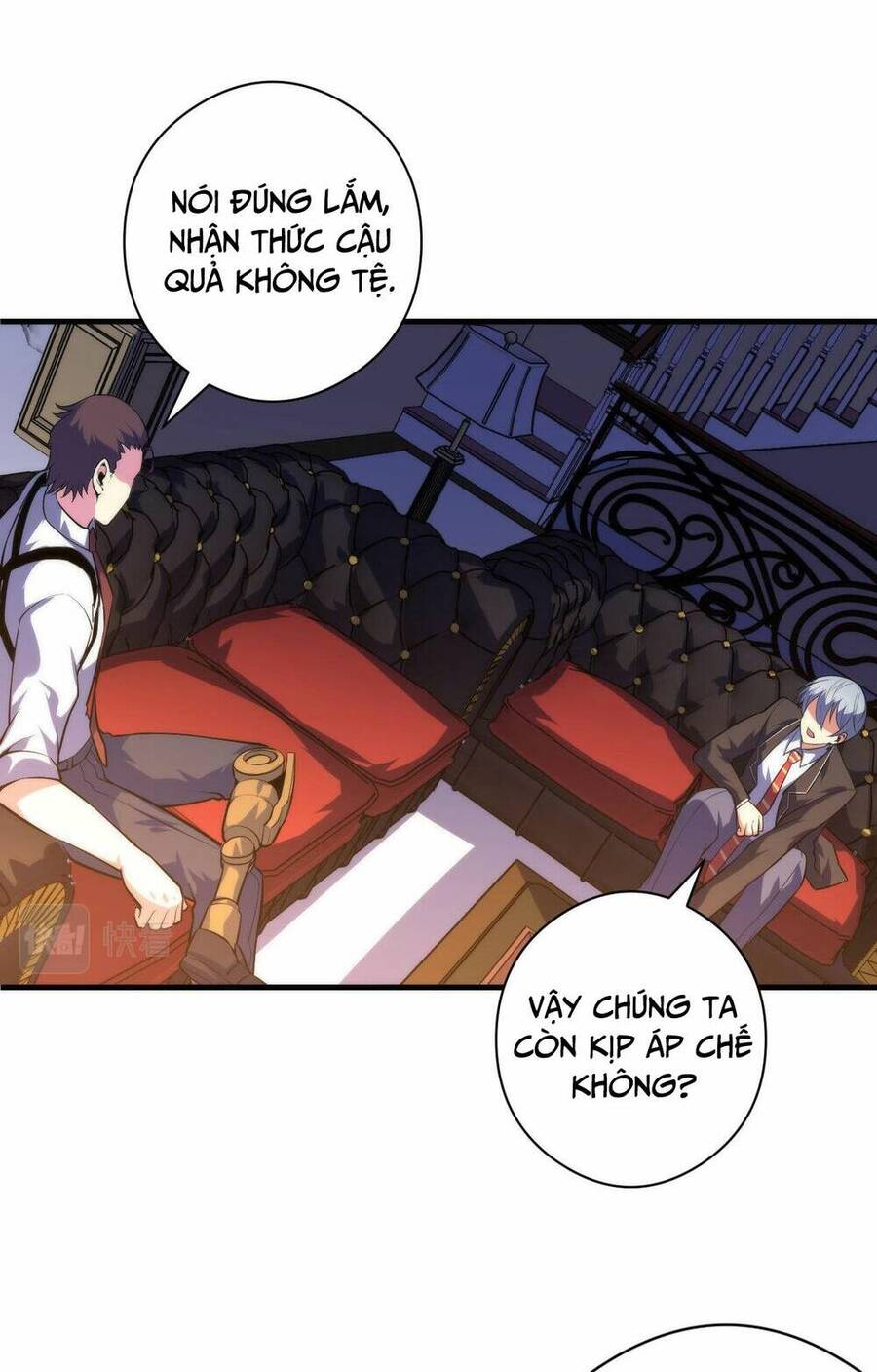 Trở Thành Thần Chủ Cthulhu Chapter 102 - Trang 2