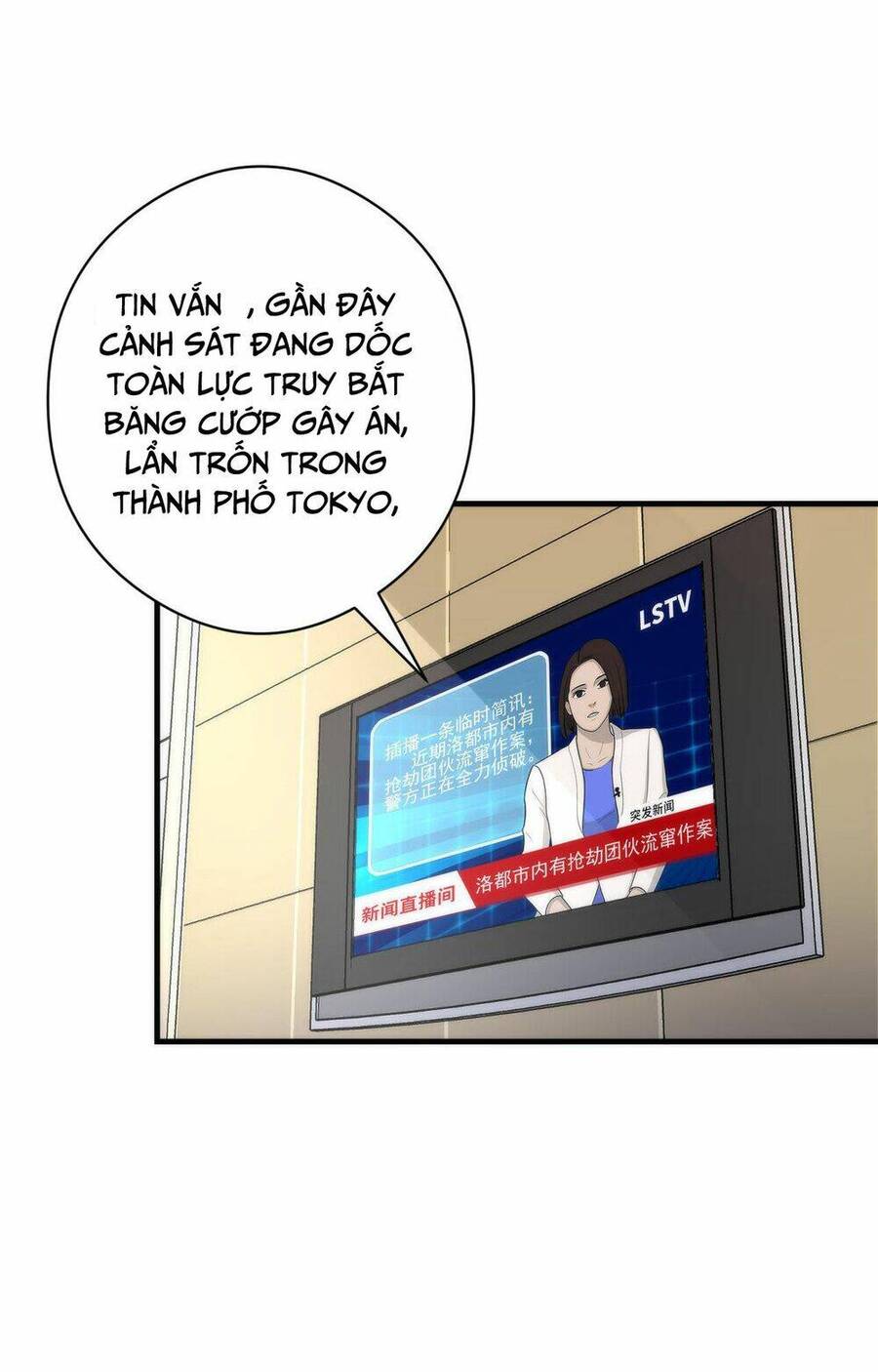 Trở Thành Thần Chủ Cthulhu Chapter 102 - Trang 2