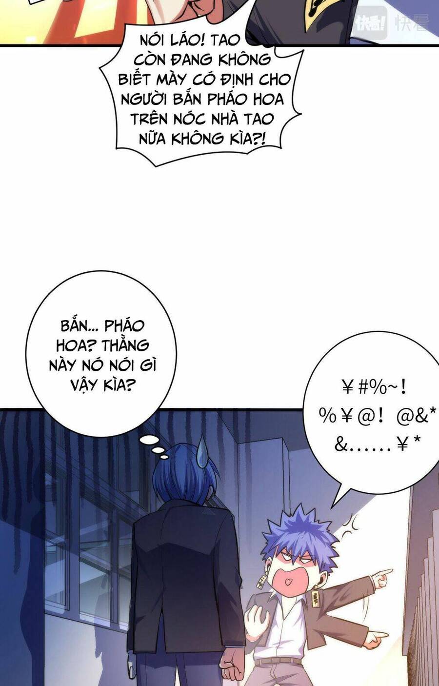 Trở Thành Thần Chủ Cthulhu Chapter 103 - Trang 2