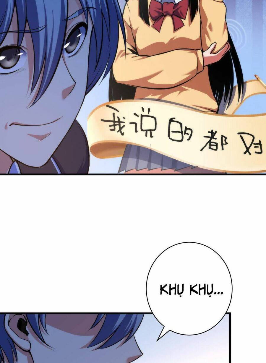 Trở Thành Thần Chủ Cthulhu Chapter 103 - Trang 2