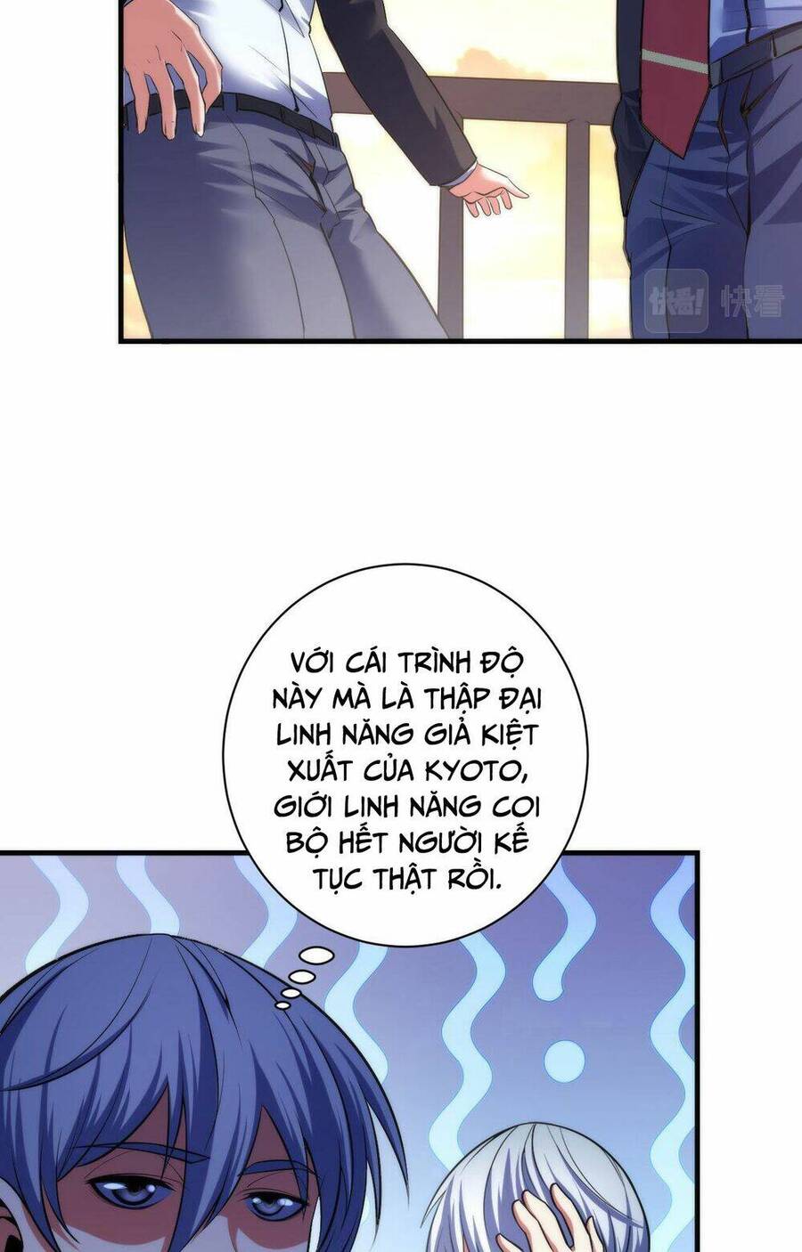 Trở Thành Thần Chủ Cthulhu Chapter 103 - Trang 2