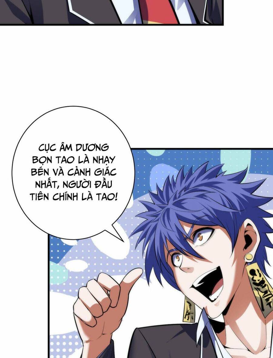 Trở Thành Thần Chủ Cthulhu Chapter 104 - Trang 2