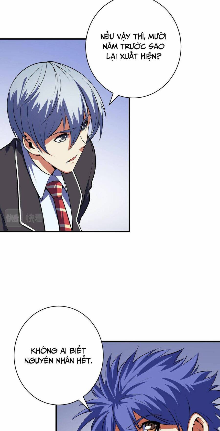 Trở Thành Thần Chủ Cthulhu Chapter 104 - Trang 2