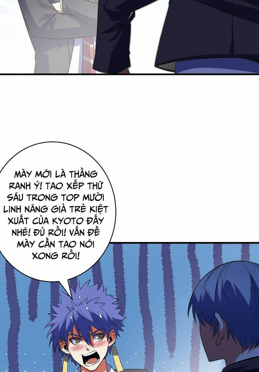 Trở Thành Thần Chủ Cthulhu Chapter 104 - Trang 2