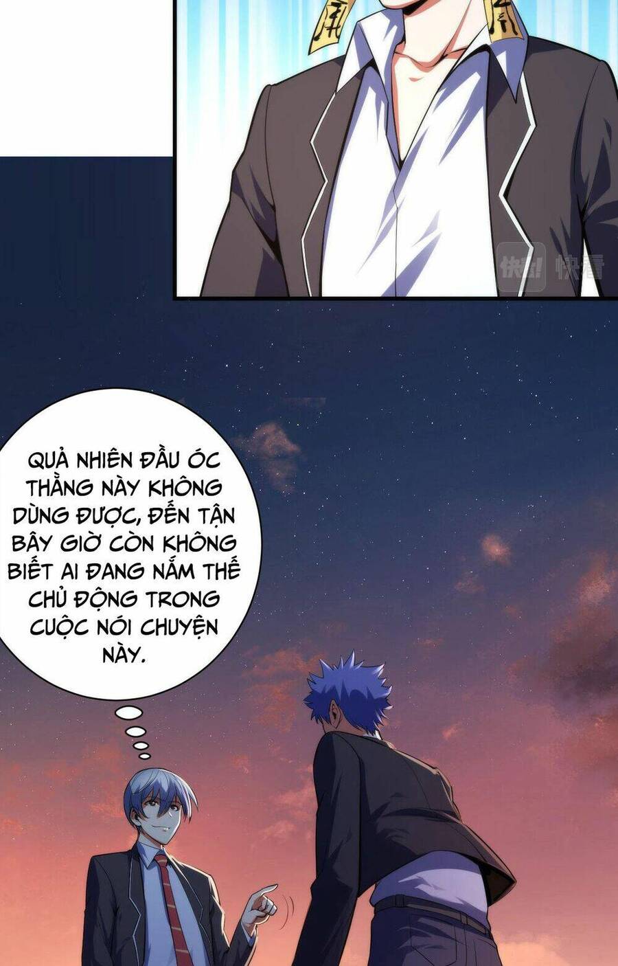 Trở Thành Thần Chủ Cthulhu Chapter 104 - Trang 2