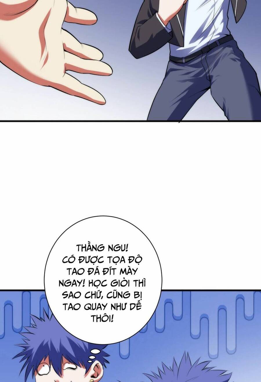 Trở Thành Thần Chủ Cthulhu Chapter 104 - Trang 2