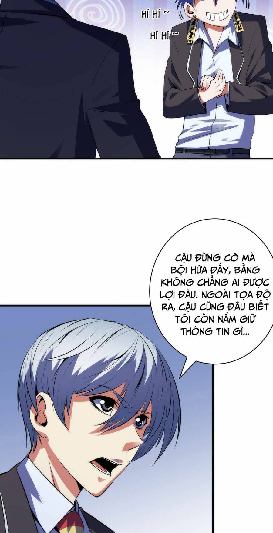 Trở Thành Thần Chủ Cthulhu Chapter 104 - Trang 2