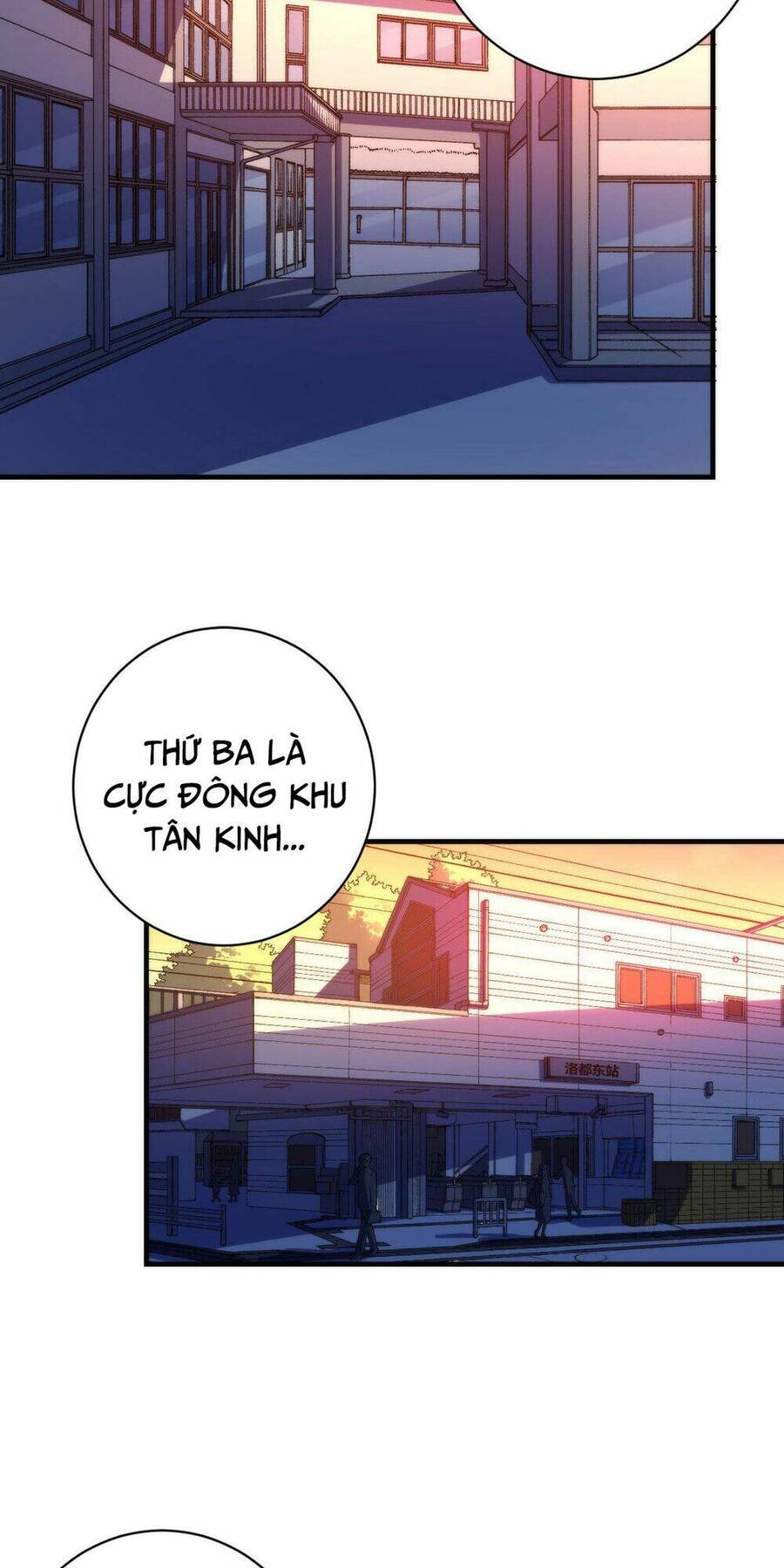 Trở Thành Thần Chủ Cthulhu Chapter 104 - Trang 2