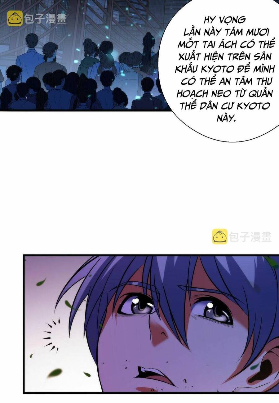 Trở Thành Thần Chủ Cthulhu Chapter 105 - Trang 2