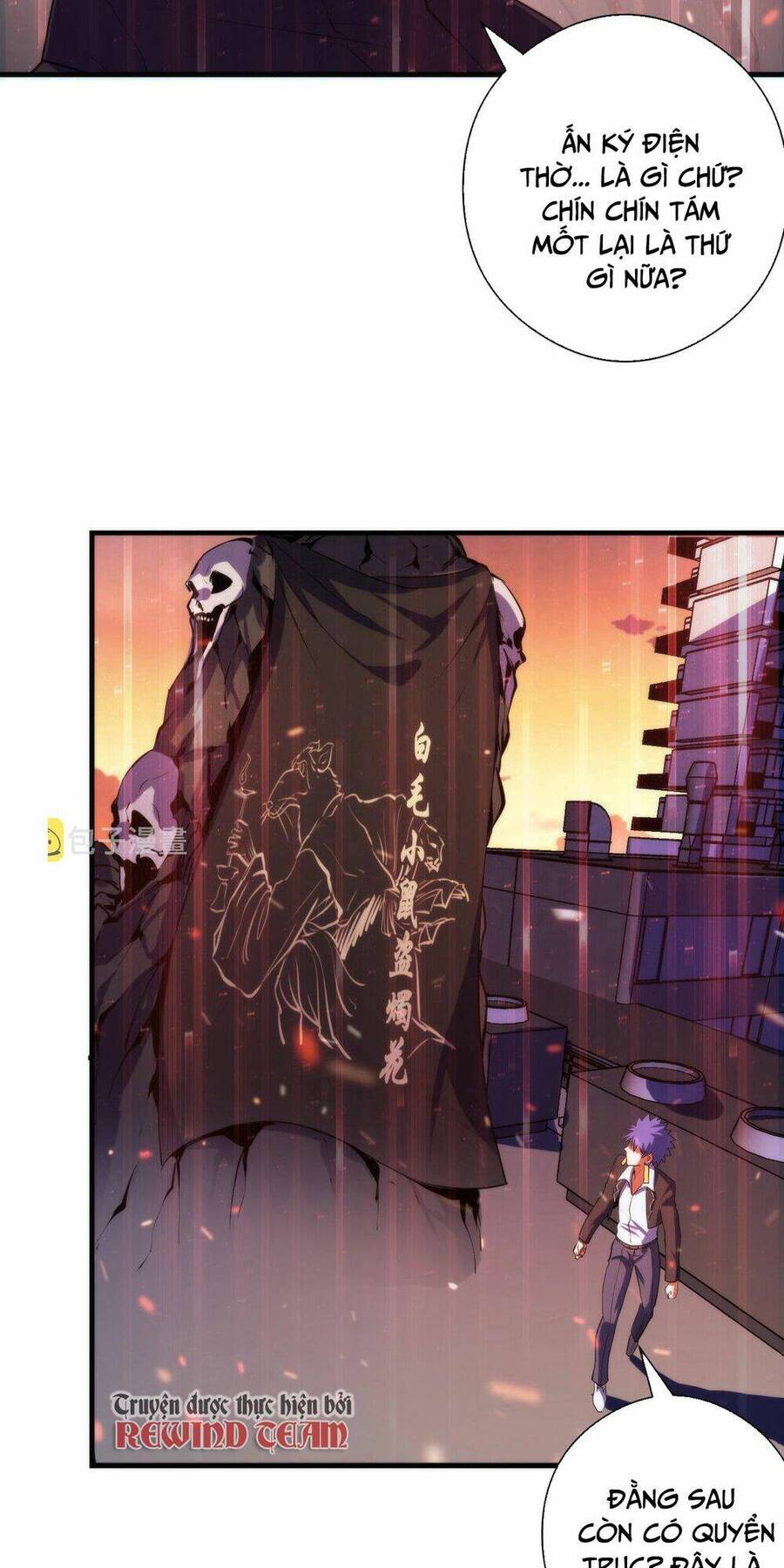 Trở Thành Thần Chủ Cthulhu Chapter 105 - Trang 2