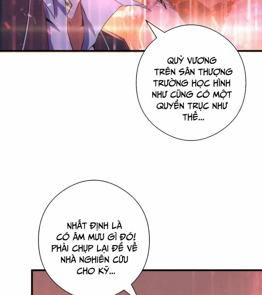 Trở Thành Thần Chủ Cthulhu Chapter 105 - Trang 2