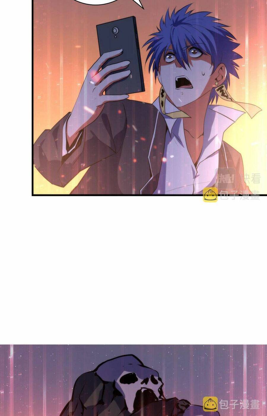 Trở Thành Thần Chủ Cthulhu Chapter 105 - Trang 2