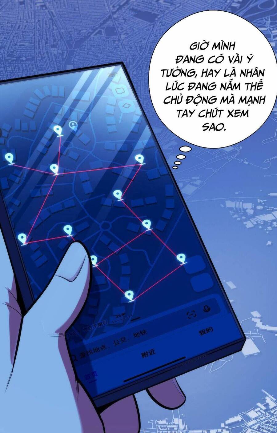 Trở Thành Thần Chủ Cthulhu Chapter 105 - Trang 2