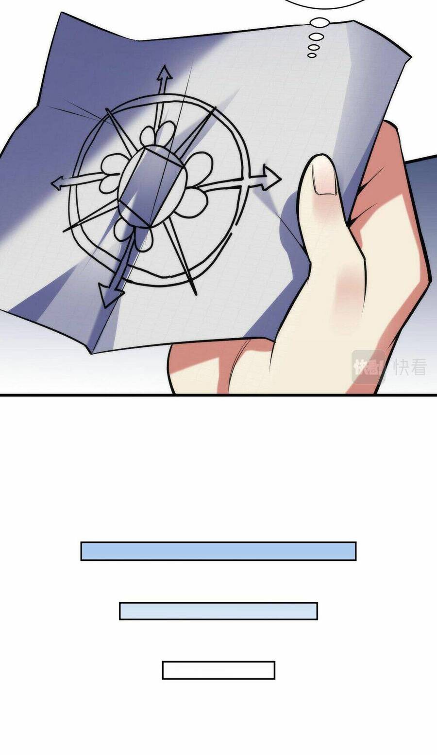 Trở Thành Thần Chủ Cthulhu Chapter 105 - Trang 2