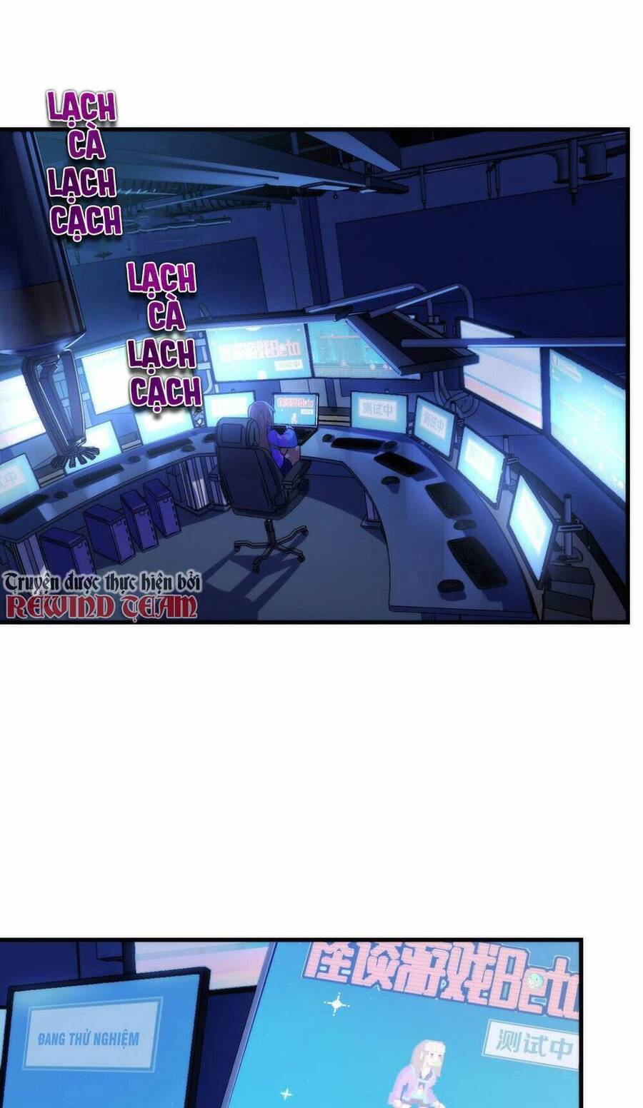 Trở Thành Thần Chủ Cthulhu Chapter 105 - Trang 2