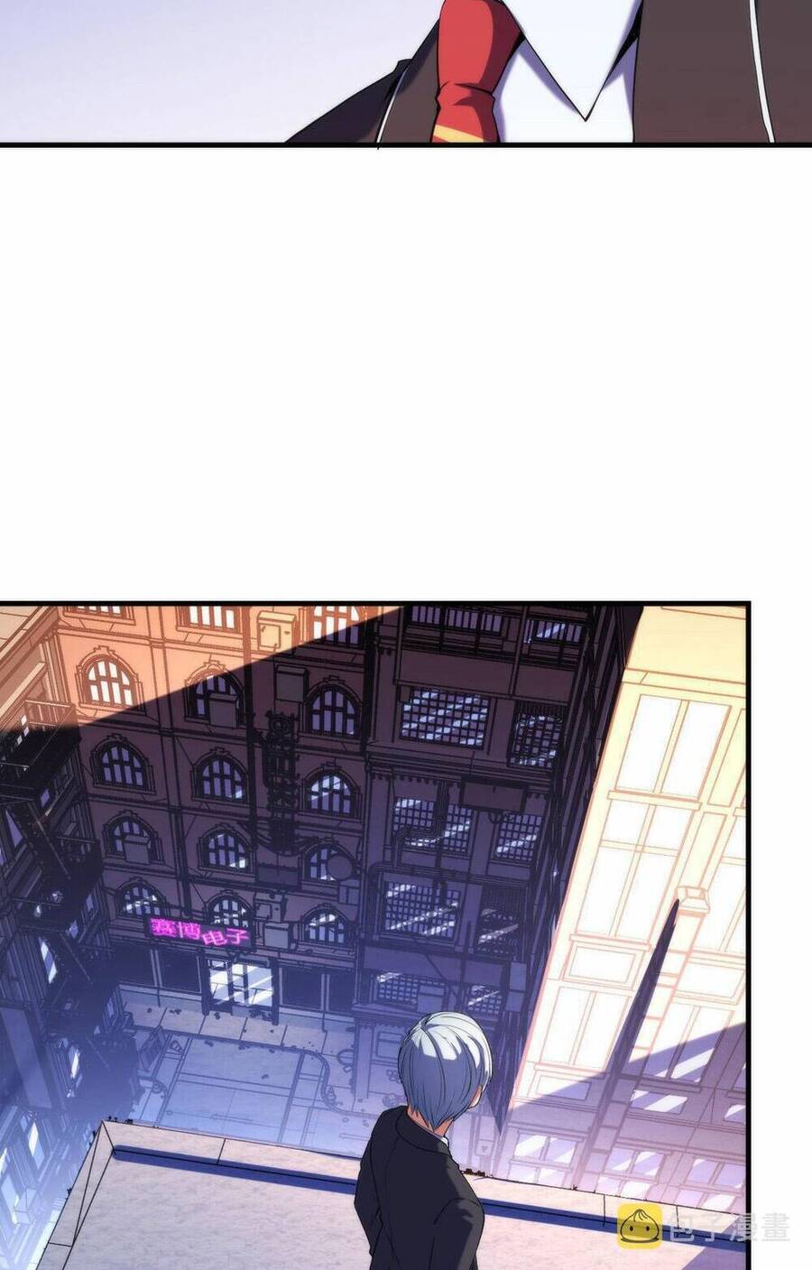 Trở Thành Thần Chủ Cthulhu Chapter 105 - Trang 2