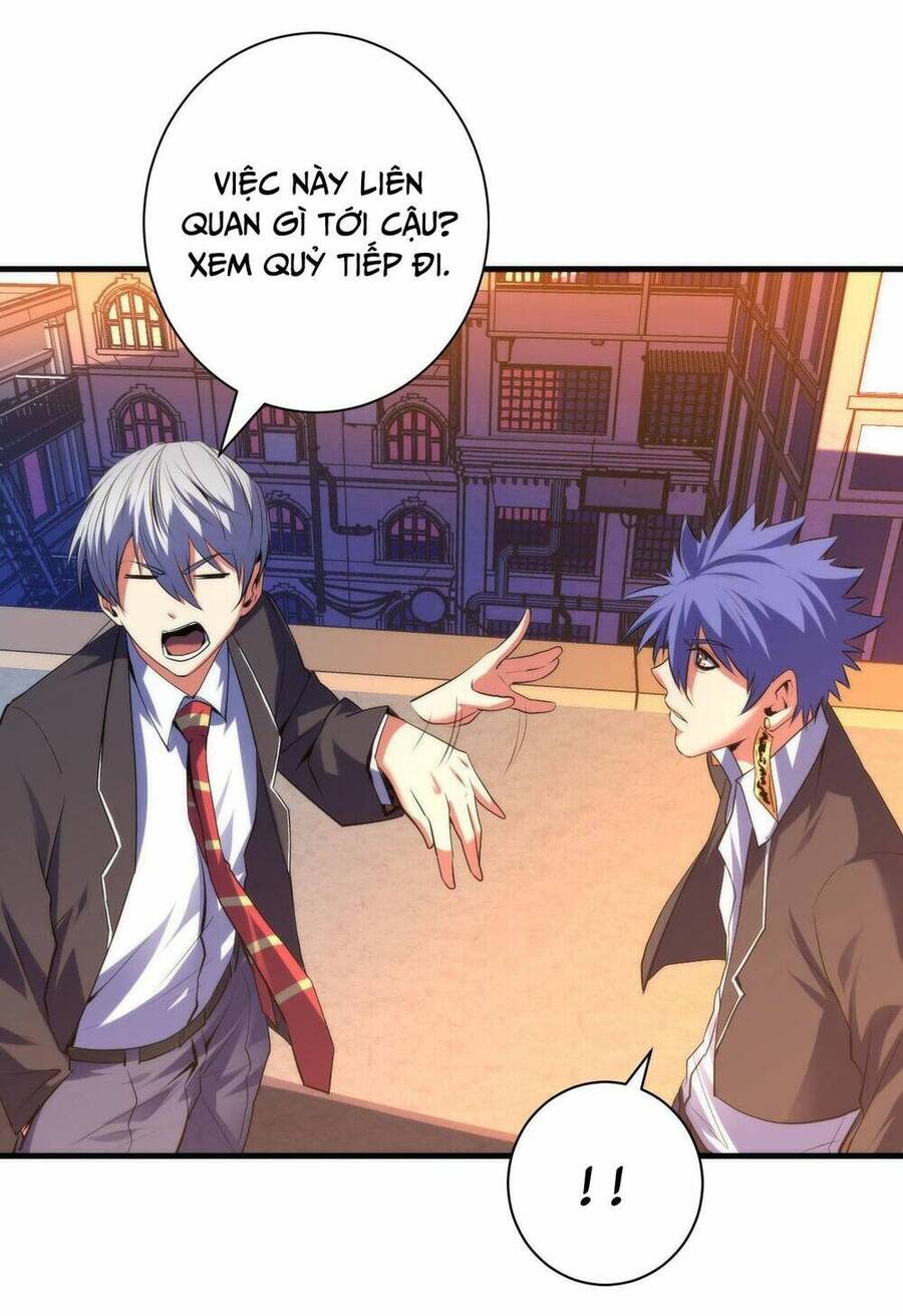 Trở Thành Thần Chủ Cthulhu Chapter 106 - Trang 2