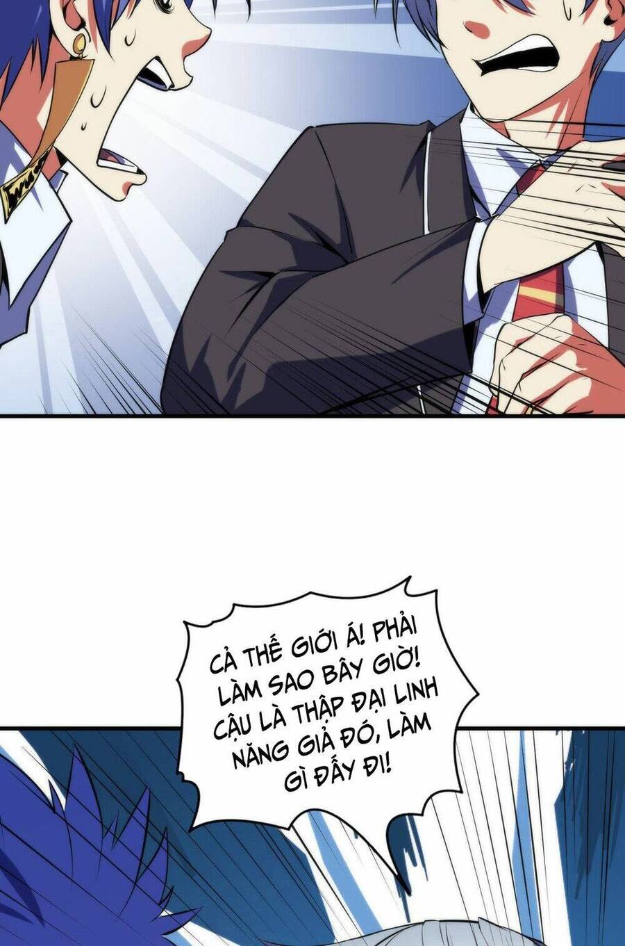 Trở Thành Thần Chủ Cthulhu Chapter 106 - Trang 2