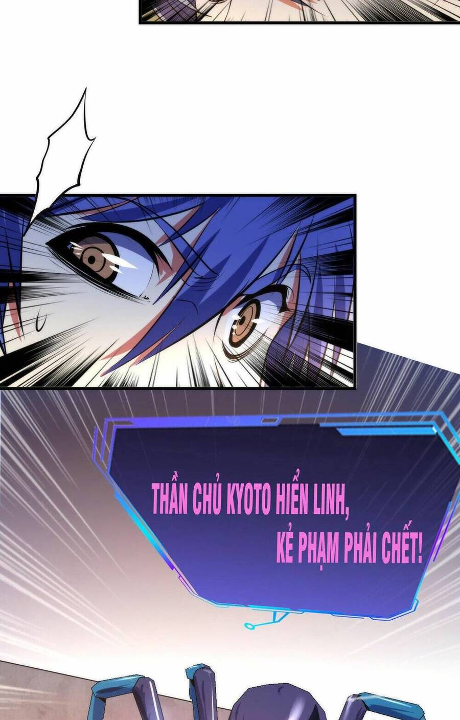 Trở Thành Thần Chủ Cthulhu Chapter 106 - Trang 2