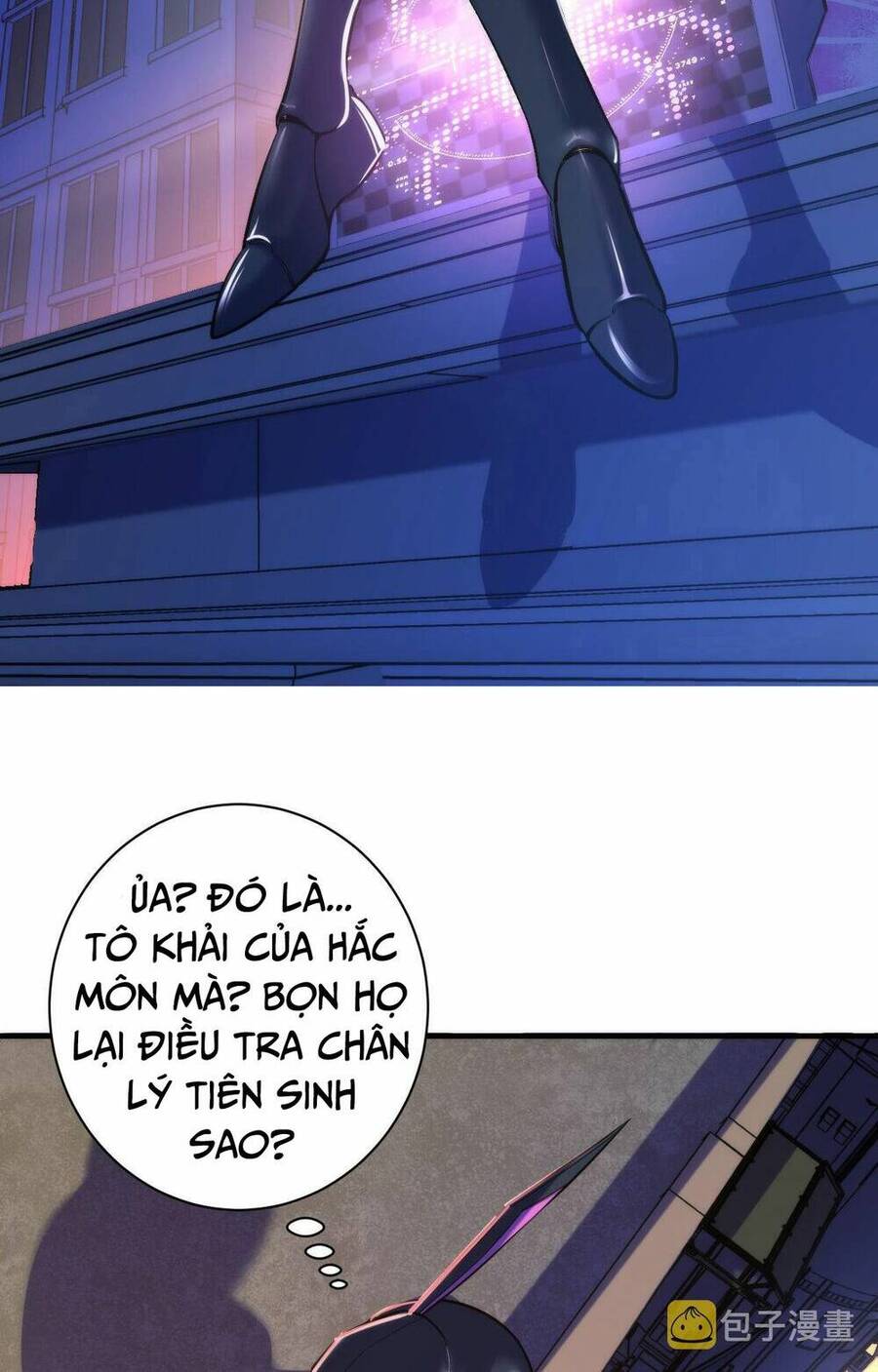 Trở Thành Thần Chủ Cthulhu Chapter 107 - Trang 2