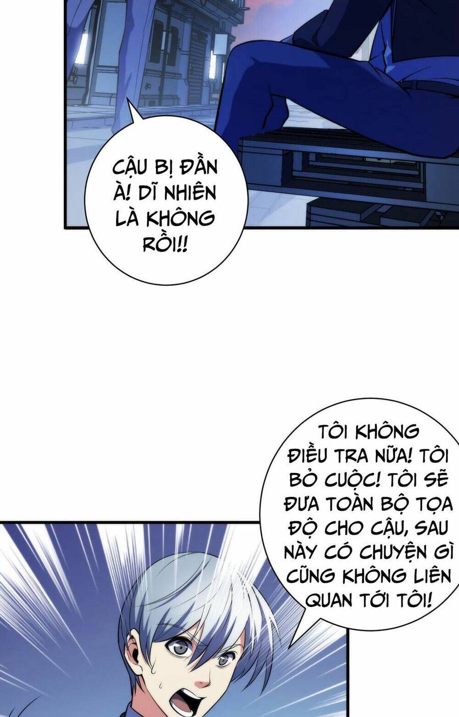 Trở Thành Thần Chủ Cthulhu Chapter 107 - Trang 2