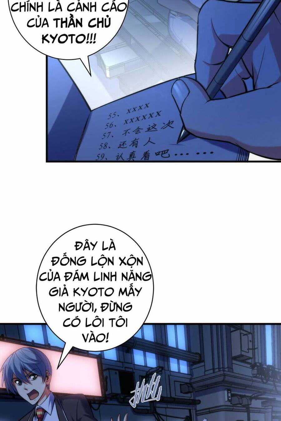 Trở Thành Thần Chủ Cthulhu Chapter 107 - Trang 2