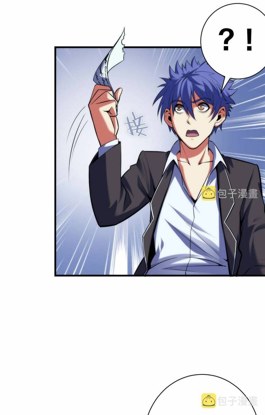 Trở Thành Thần Chủ Cthulhu Chapter 107 - Trang 2