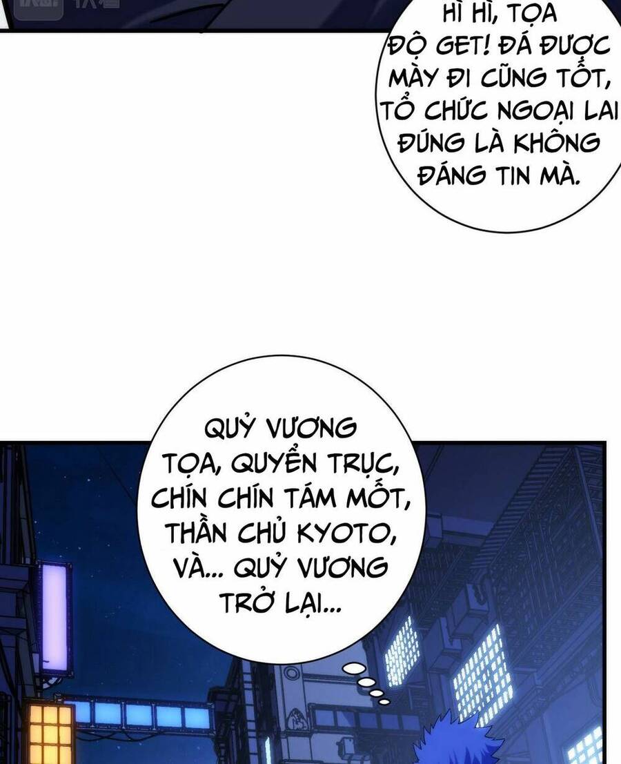 Trở Thành Thần Chủ Cthulhu Chapter 107 - Trang 2