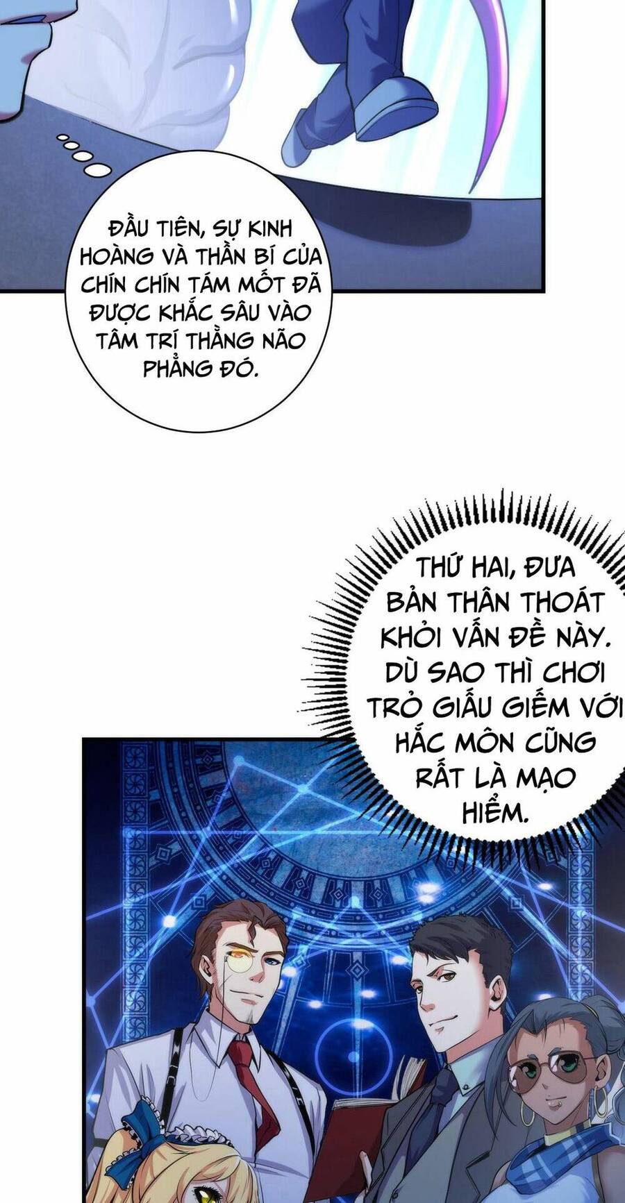 Trở Thành Thần Chủ Cthulhu Chapter 107 - Trang 2