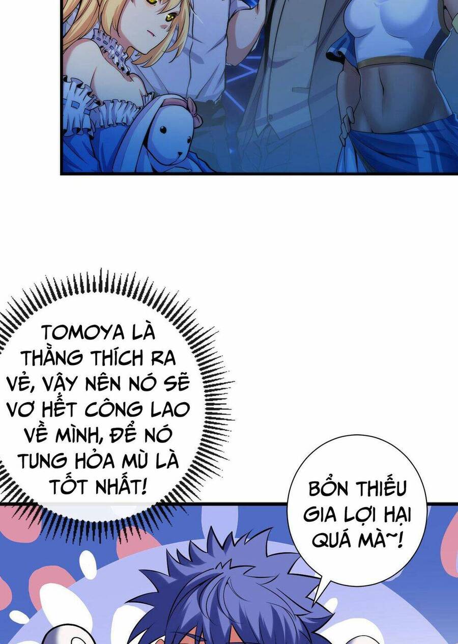 Trở Thành Thần Chủ Cthulhu Chapter 107 - Trang 2