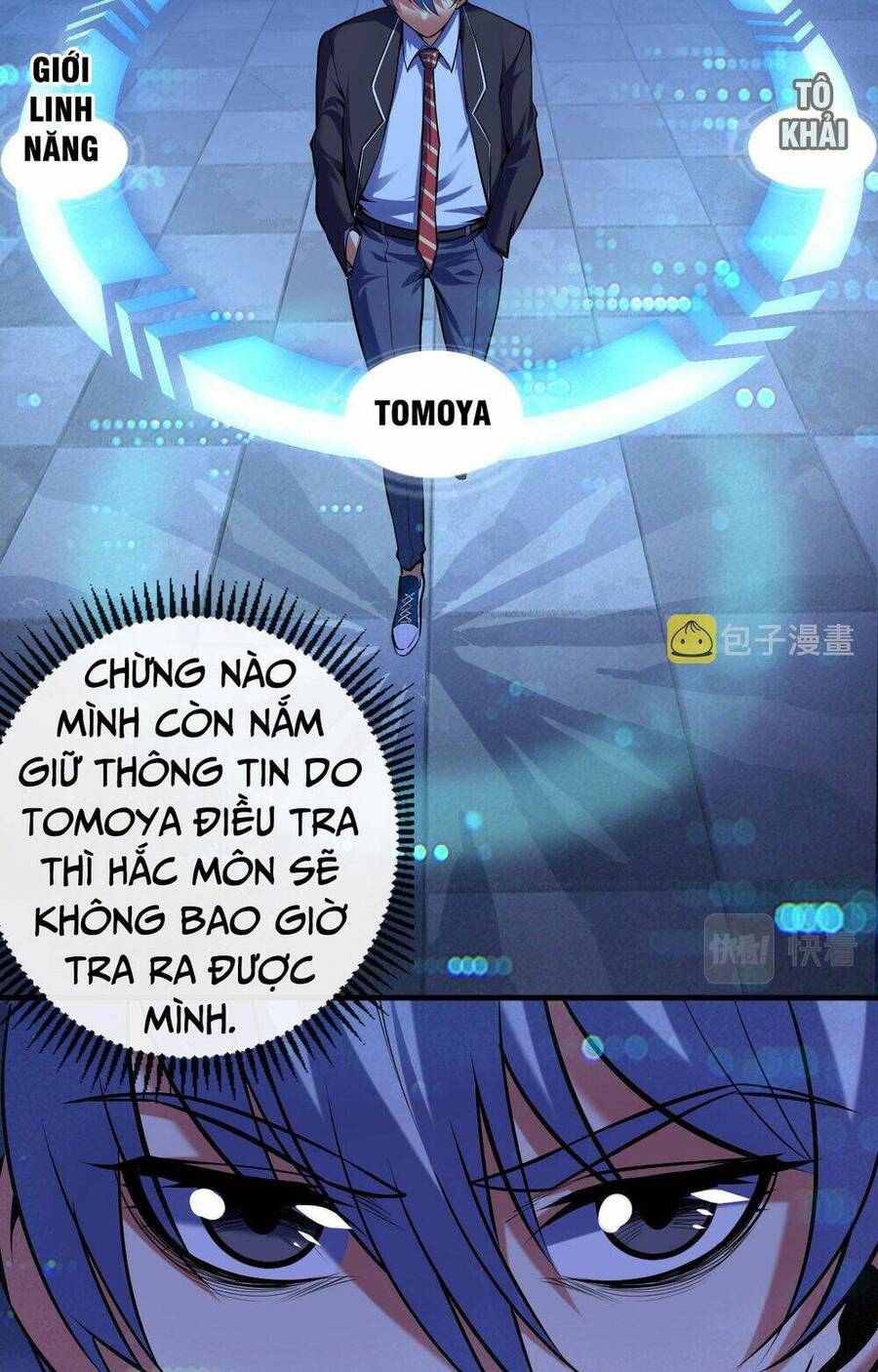 Trở Thành Thần Chủ Cthulhu Chapter 107 - Trang 2