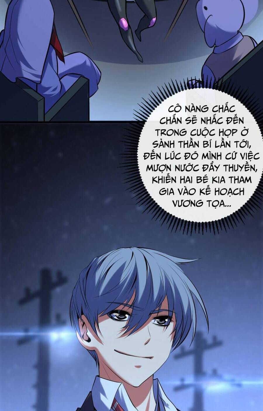 Trở Thành Thần Chủ Cthulhu Chapter 107 - Trang 2