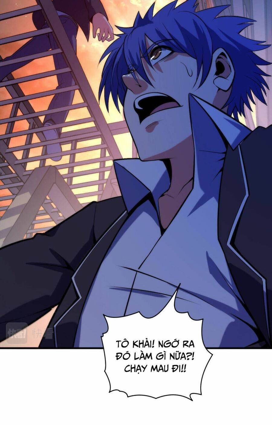 Trở Thành Thần Chủ Cthulhu Chapter 107 - Trang 2