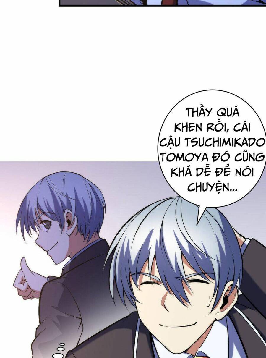 Trở Thành Thần Chủ Cthulhu Chapter 108 - Trang 2