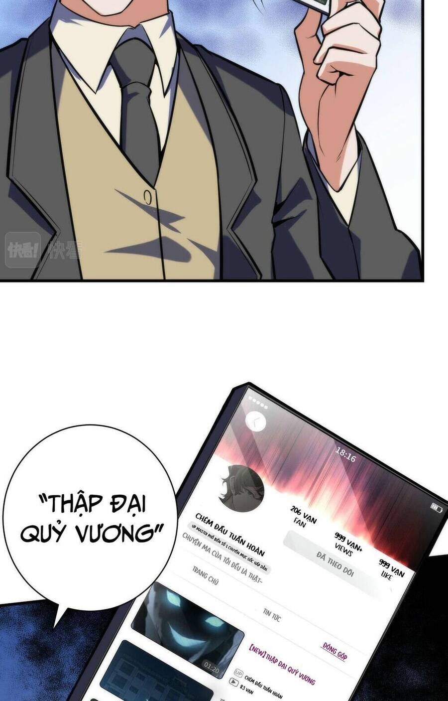 Trở Thành Thần Chủ Cthulhu Chapter 108 - Trang 2